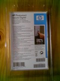 blisterback The HP 1GB SecureDigital card