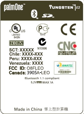 The Tungsten TE2s backside sticker contains a Bluetooth and a SD logo
